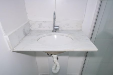 Apartamento para alugar com 47m², 2 quartos e 1 vaga Apartamento para alugar com 47m², 2 quartos e 1 vagaBanheiro
