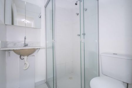 Apartamento para alugar com 47m², 2 quartos e 1 vaga Apartamento para alugar com 47m², 2 quartos e 1 vagaBanheiro
