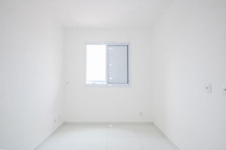 Apartamento para alugar com 47m², 2 quartos e 1 vaga Apartamento para alugar com 47m², 2 quartos e 1 vagaQuarto 1