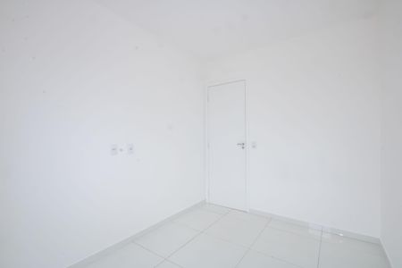Apartamento para alugar com 47m², 2 quartos e 1 vaga Apartamento para alugar com 47m², 2 quartos e 1 vagaQuarto 1
