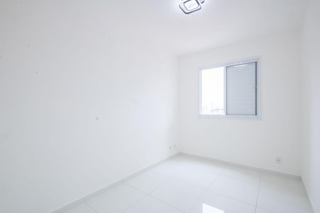 Apartamento para alugar com 47m², 2 quartos e 1 vaga Apartamento para alugar com 47m², 2 quartos e 1 vagaQuarto 1