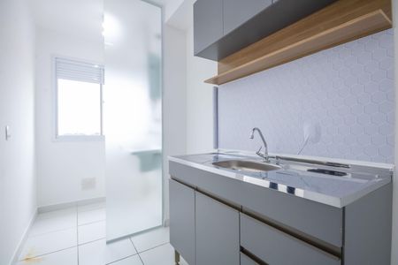 Apartamento para alugar com 47m², 2 quartos e 1 vaga Apartamento para alugar com 47m², 2 quartos e 1 vagaCozinha e Área de Serviço
