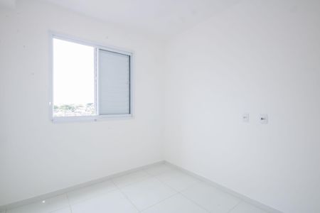 Apartamento para alugar com 47m², 2 quartos e 1 vaga Apartamento para alugar com 47m², 2 quartos e 1 vagaQuarto 2