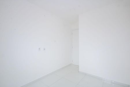 Apartamento para alugar com 47m², 2 quartos e 1 vaga Apartamento para alugar com 47m², 2 quartos e 1 vagaQuarto 2
