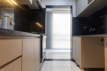 Apartamento para alugar com 38m², 2 quartos e sem vaga Apartamento para alugar com 38m², 2 quartos e sem vagaCozinha