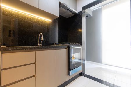 Apartamento para alugar com 38m², 2 quartos e sem vaga Apartamento para alugar com 38m², 2 quartos e sem vagaCozinha