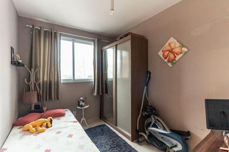 Quarto 1 de apartamento para alugar com 2 quartos, 50m² em Santa Ifigênia, São Paulo