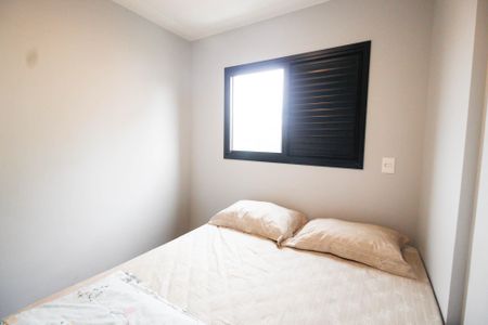 Quarto 1 de apartamento para alugar com 2 quartos, 44m² em Vila Dom Pedro Ii, São Paulo