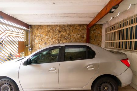 Casa à venda com 125m², 2 quartos e 2 vagas Casa à venda com 125m², 2 quartos e 2 vagasGaragem