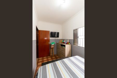 Casa à venda com 125m², 2 quartos e 2 vagas Casa à venda com 125m², 2 quartos e 2 vagasQuarto