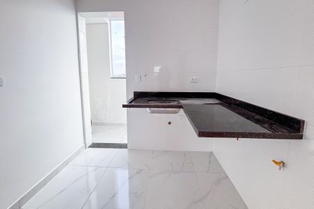 Apartamento para alugar com 90m², 2 quartos e sem vagaSala/Cozinha