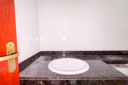 Apartamento para alugar com 90m², 2 quartos e sem vagaBanheiro Social
