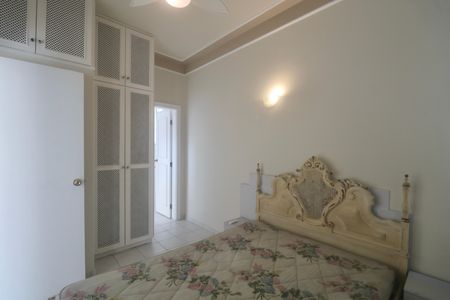 Apartamento para alugar com 70m², 2 quartos e 1 vaga Apartamento para alugar com 70m², 2 quartos e 1 vagaSuíte