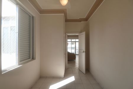 Apartamento para alugar com 70m², 2 quartos e 1 vaga Apartamento para alugar com 70m², 2 quartos e 1 vagaQuarto