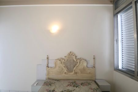 Apartamento para alugar com 70m², 2 quartos e 1 vaga Apartamento para alugar com 70m², 2 quartos e 1 vagaSuíte