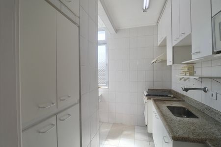 Apartamento para alugar com 70m², 2 quartos e 1 vaga Apartamento para alugar com 70m², 2 quartos e 1 vagaCozinha