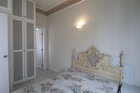 Apartamento para alugar com 70m², 2 quartos e 1 vagaSuíte