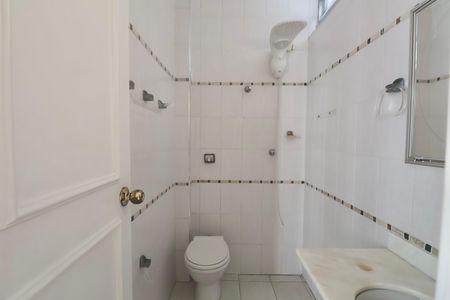 Apartamento para alugar com 70m², 2 quartos e 1 vaga Apartamento para alugar com 70m², 2 quartos e 1 vagaBanheiro Social