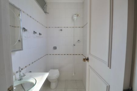 Apartamento para alugar com 70m², 2 quartos e 1 vaga Apartamento para alugar com 70m², 2 quartos e 1 vagaBanheiro Suíte