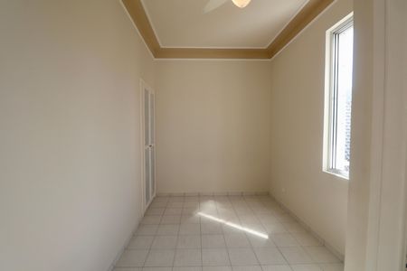 Apartamento para alugar com 70m², 2 quartos e 1 vaga Apartamento para alugar com 70m², 2 quartos e 1 vagaQuarto