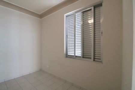 Apartamento para alugar com 70m², 2 quartos e 1 vaga Apartamento para alugar com 70m², 2 quartos e 1 vagaQuarto
