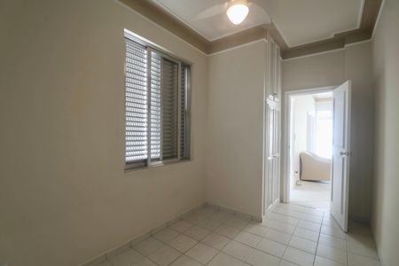 Apartamento para alugar com 70m², 2 quartos e 1 vaga Apartamento para alugar com 70m², 2 quartos e 1 vagaQuarto