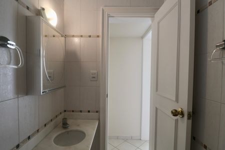 Apartamento para alugar com 70m², 2 quartos e 1 vaga Apartamento para alugar com 70m², 2 quartos e 1 vagaBanheiro Social