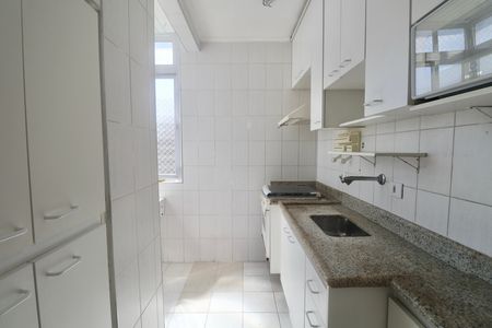 Apartamento para alugar com 70m², 2 quartos e 1 vaga Apartamento para alugar com 70m², 2 quartos e 1 vagaCozinha