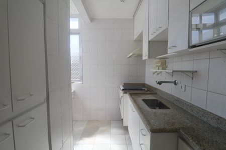 Apartamento para alugar com 70m², 2 quartos e 1 vaga Apartamento para alugar com 70m², 2 quartos e 1 vagaCozinha