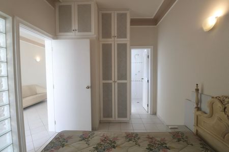 Apartamento para alugar com 70m², 2 quartos e 1 vaga Apartamento para alugar com 70m², 2 quartos e 1 vagaSuíte