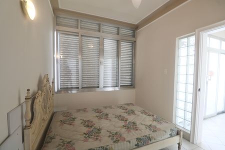 Apartamento para alugar com 70m², 2 quartos e 1 vaga Apartamento para alugar com 70m², 2 quartos e 1 vagaSuíte