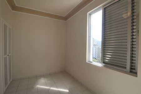 Apartamento para alugar com 70m², 2 quartos e 1 vaga Apartamento para alugar com 70m², 2 quartos e 1 vagaQuarto