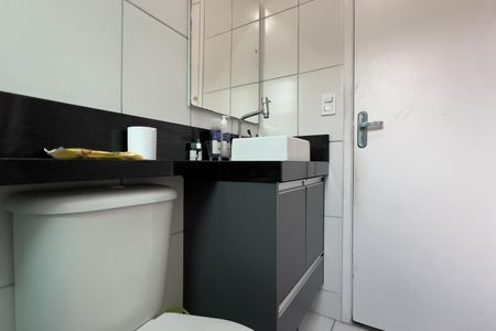 Casa de condomínio para alugar com 64m², 2 quartos e 2 vagasBanheiro Social