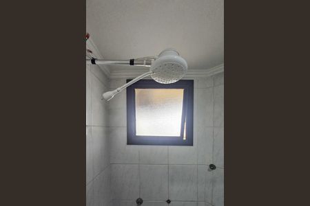 Apartamento para alugar com 76m², 2 quartos e 1 vagaBanheiro
