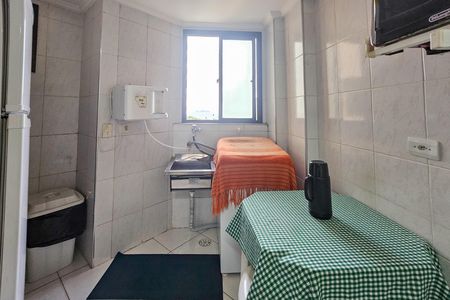 Apartamento para alugar com 76m², 2 quartos e 1 vagaÁrea de Serviço
