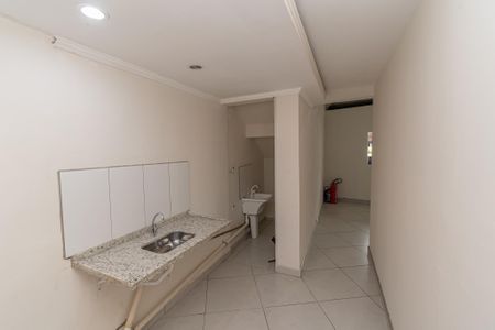 Apartamento para alugar com 55m², 2 quartos e sem vaga Apartamento para alugar com 55m², 2 quartos e sem vagaCozinha e Área de Serviço