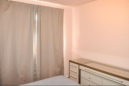 Apartamento à venda com 76m², 2 quartos e 1 vaga Apartamento à venda com 76m², 2 quartos e 1 vagaQuarto 1