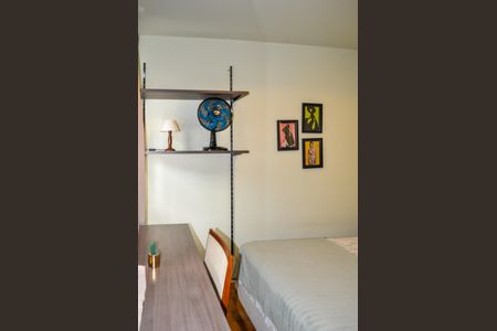 Apartamento à venda com 76m², 2 quartos e 1 vaga Apartamento à venda com 76m², 2 quartos e 1 vagaQuarto 2