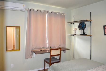 Apartamento à venda com 76m², 2 quartos e 1 vaga Apartamento à venda com 76m², 2 quartos e 1 vagaQuarto 2