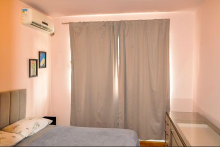 Apartamento à venda com 76m², 2 quartos e 1 vaga Apartamento à venda com 76m², 2 quartos e 1 vagaQuarto 1