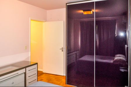 Apartamento à venda com 76m², 2 quartos e 1 vaga Apartamento à venda com 76m², 2 quartos e 1 vagaQuarto 1