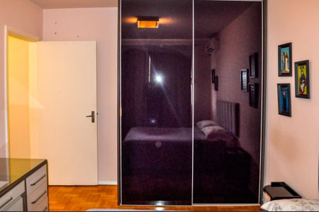 Apartamento à venda com 76m², 2 quartos e 1 vaga Apartamento à venda com 76m², 2 quartos e 1 vagaQuarto 1