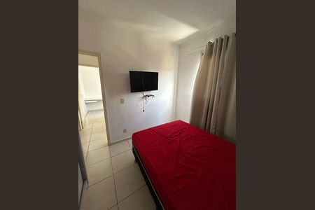 Apartamento para alugar com 44m², 2 quartos e 1 vaga Apartamento para alugar com 44m², 2 quartos e 1 vagaQuarto
