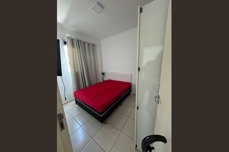 Apartamento para alugar com 44m², 2 quartos e 1 vaga Apartamento para alugar com 44m², 2 quartos e 1 vagaQuarto