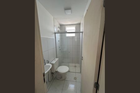Apartamento para alugar com 44m², 2 quartos e 1 vaga Apartamento para alugar com 44m², 2 quartos e 1 vagaBanheiro