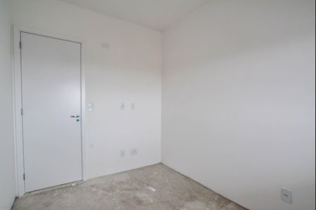 Apartamento à venda com 69m², 2 quartos e 2 vagasQuarto 1