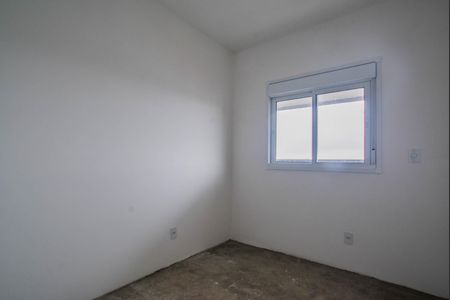 Apartamento à venda com 69m², 2 quartos e 2 vagasQuarto 1