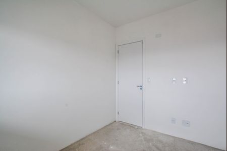 Apartamento à venda com 69m², 2 quartos e 2 vagasQuarto 1