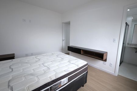 Apartamento para alugar com 47m², 1 quarto e 1 vagaSuíte