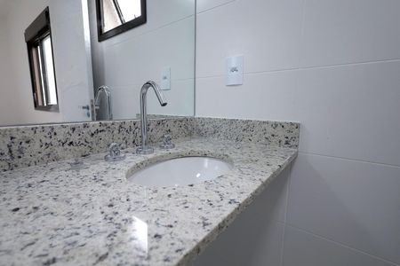 Apartamento para alugar com 47m², 1 quarto e 1 vagaBanheiro Suíte